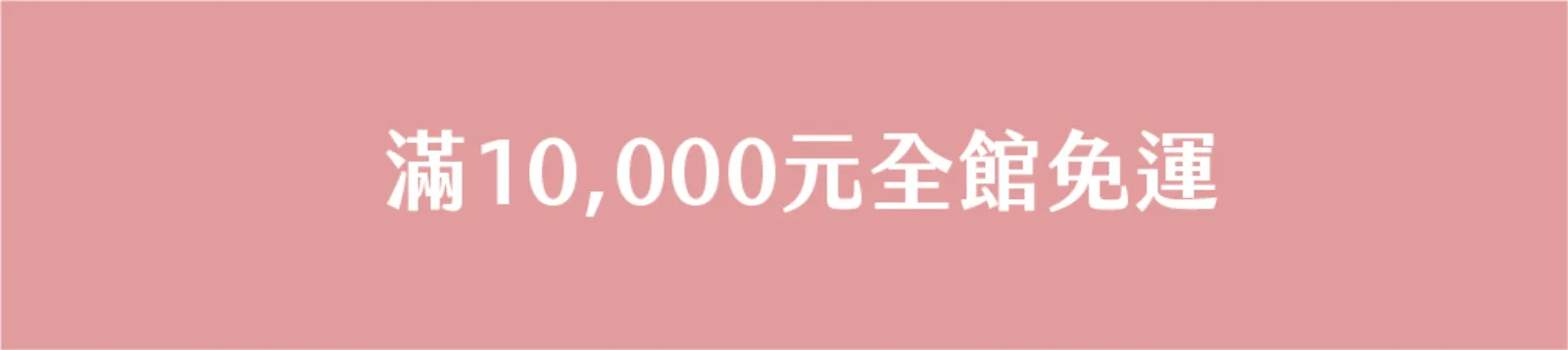 企業贈禮 圖 5