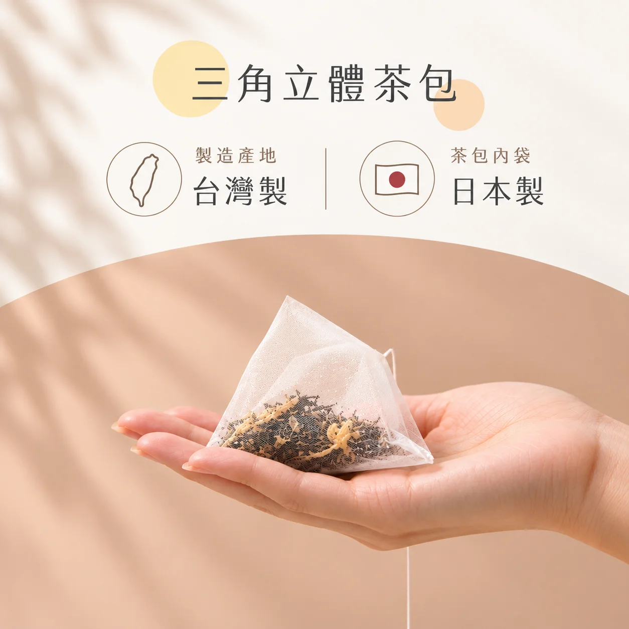 迷你小茶罐 圖 6